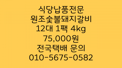 86b52ed6cfad8eb265c3fa4fbb83b4e6