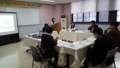 여성소자본창업교육 및 컨설팅사업 자문위원회 개최