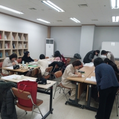 2025년 전문직종 캘리그라피