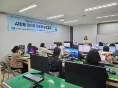 2025년_경력단절예방지원사업_AI활용재직자마케팅실무교육