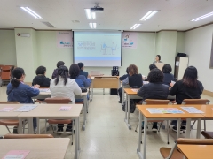 2025년 링커조직 장산마님 워크숍