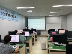2025년 국민내일배움카드 챗GPT활용 업무레벨UP