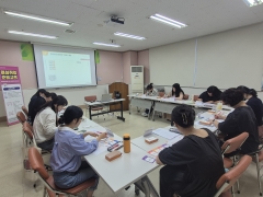 무료! 취업준비교육(집단상담 프로그램) 9월 교육과정