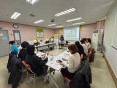 2026년도 *여성취업준비교육* 1기(집단상담프로그램)