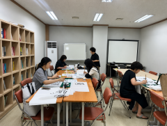 2026 사회문화 붓펜 캘리그라피