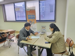 2026 경력단절 예방지원사업 [찾아가는 행복상담_노무상담]