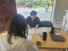 2026 경력단절 예방지원사업 [찾아가는 행복상담_심리고충상담]
