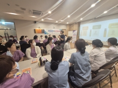 2026 경력단절 예방지원사업 [기업교육지원]